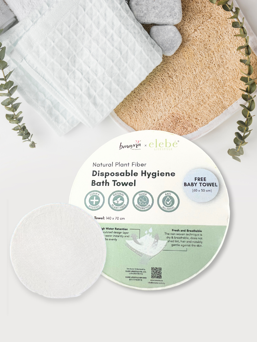 Natural Plant Fiber Disposable Hygiene Bath Towel (FREE Baby Towel)