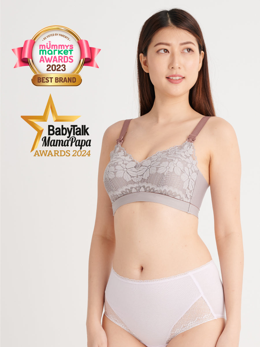 Bmama Super Soft Latex Lace Wireless Nursing Bra