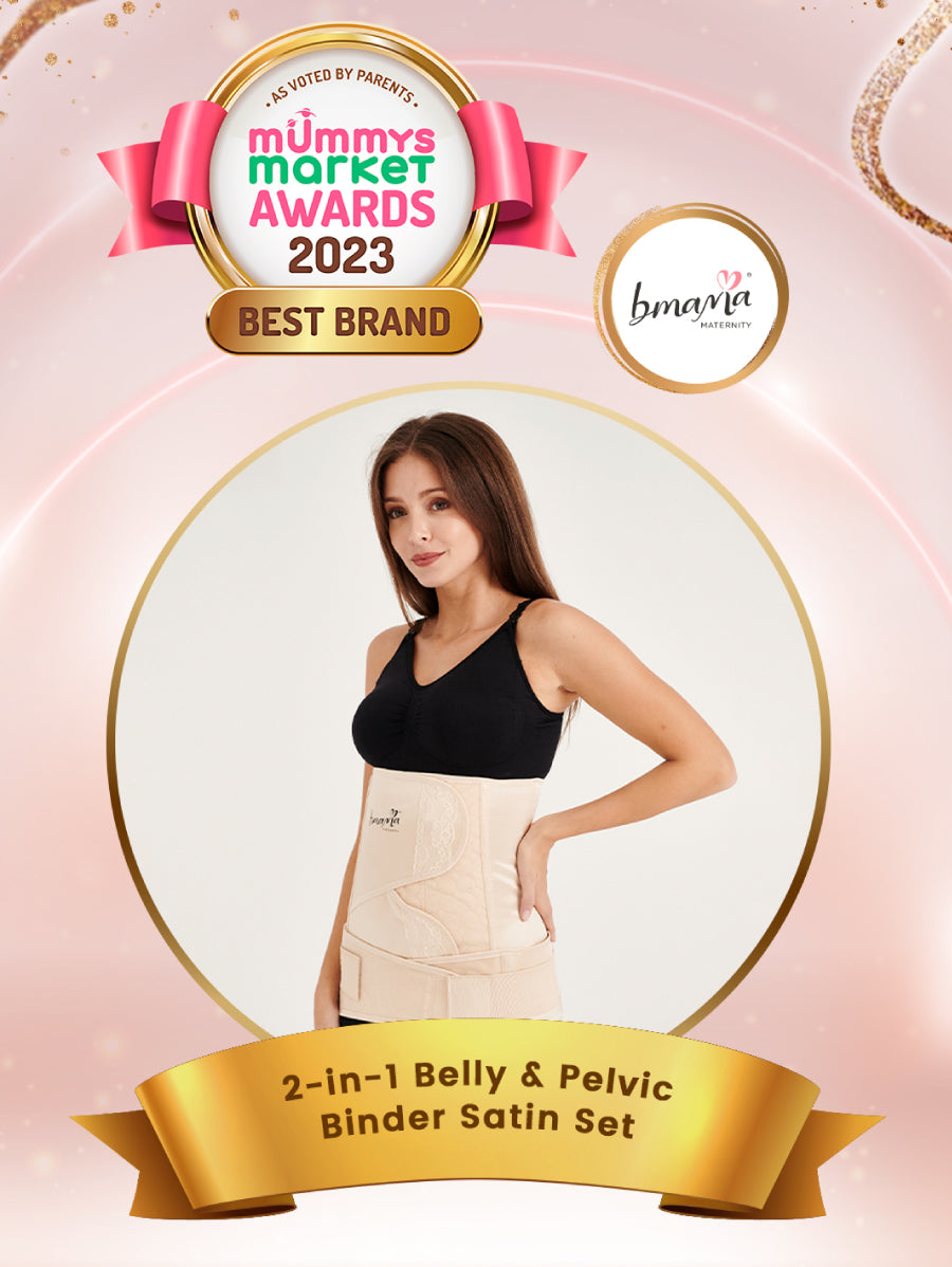 2in1 Belly and Pelvic Binder Satin Set (Golden Girdle)