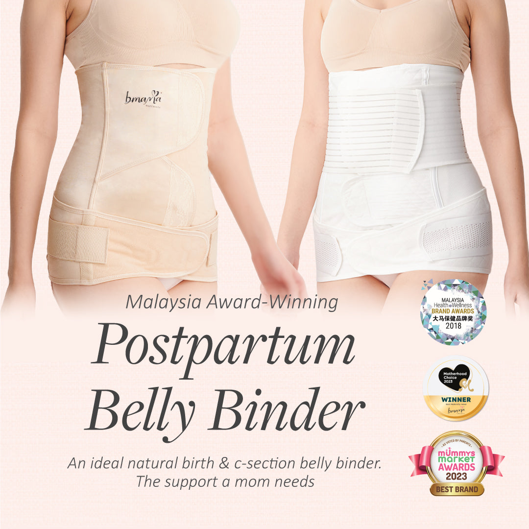 No.1 Online Maternity Bra Singapore | Comfortable Nursing Bra SG